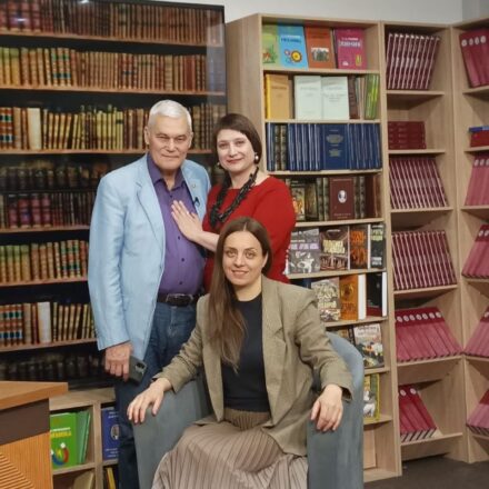 Путь Женщины